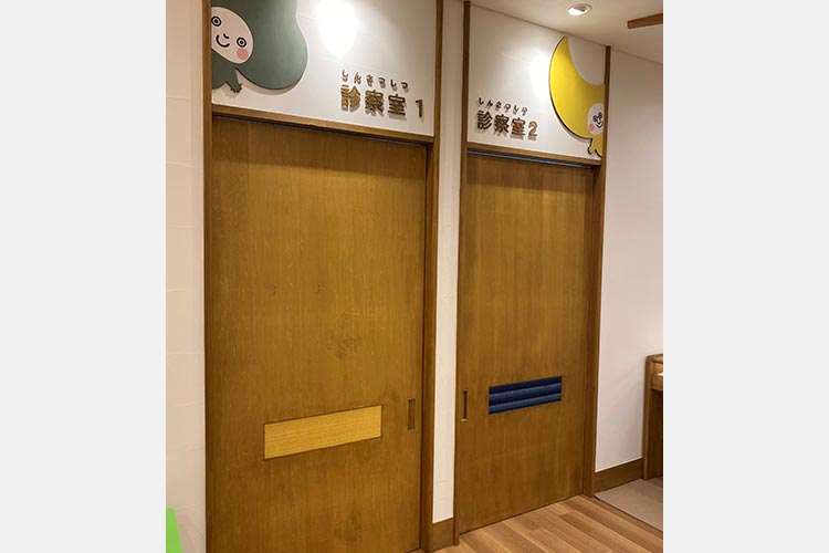 診察室入口